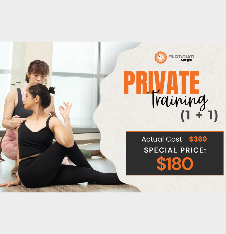 Private Training 1 + 1 Free